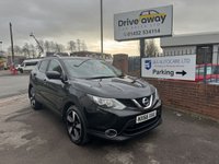 USED 2016 66 NISSAN QASHQAI 1.5 dCi N-Connecta SUV 5dr Diesel Manual 2WD Euro 6 (s/s) (110 ps) LOW MILES - FULL HISTORY - PAN ROOF