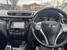 USED 2016 66 NISSAN QASHQAI 1.5 dCi N-Connecta SUV 5dr Diesel Manual 2WD Euro 6 (s/s) (110 ps) LOW MILES - FULL HISTORY - PAN ROOF