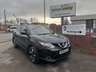 USED 2016 66 NISSAN QASHQAI 1.5 dCi N-Connecta SUV 5dr Diesel Manual 2WD Euro 6 (s/s) (110 ps) LOW MILES - FULL HISTORY - PAN ROOF