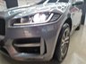 USED 2019 69 JAGUAR F-PACE 2.0 D180 R-Sport SUV 5dr Diesel Auto AWD Euro 6 (s/s) (180 ps) THIS IMMACULATE 1 OWNER FROM NEW CAR HAS FULL SERVICE HISTORY, OVER &pound;1,000 OF FACTORY UPGRADES & IS AVAILABLE WITH 9.9% FINANCE!