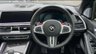 USED 2021 71 BMW X5 M 4.4i V8 Competition SUV 5dr Petrol Auto xDrive Euro 6 (s/s) (625 ps) WARRANTY INCLUDED - NATIONWIDE DELIVERY
