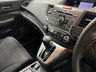 USED 2014 14 HONDA CR-V 2.0 i-VTEC S SUV 5dr Petrol Auto 4WD Euro 5 (155 ps) 8 Stamp Service History