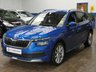 USED 2021 21 SKODA KAMIQ 1.5 TSI ACT SE L SUV 5dr Petrol Manual Euro 6 (s/s) (150 ps) SAT NAV CRUISE CONTROL PARKING SENSORS 1 OWNER SERVICE HISTORY WARRANTY
