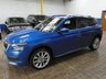 USED 2021 21 SKODA KAMIQ 1.5 TSI ACT SE L SUV 5dr Petrol Manual Euro 6 (s/s) (150 ps) SAT NAV CRUISE CONTROL PARKING SENSORS 1 OWNER SERVICE HISTORY WARRANTY