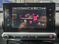 USED 2015 65 CITROEN C4 CACTUS 1.6 BlueHDi Flair Hatchback 5dr Diesel Manual Euro 6 (100 ps) 