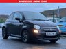 USED 2013 63 FIAT 500 1.2 S Hatchback 3dr Petrol Manual Euro 5 (s/s) (69 bhp) 