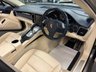 USED 2010 10 PORSCHE PANAMERA 4.8 V8 4S Hatchback 5dr Petrol PDK 4WD Euro 5 (s/s) (400 ps) UK DELIVERY FLAT FEE &pound;175 (SUBJECT TO DEAL) *OVER 100 IMAGES ON OUR WEBSITE*BESPOKE FINANCE ARRANGED*PART EXCHANGE WELCOME*ALL VEHICLES HPI CLEAR