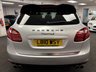 USED 2010 10 PORSCHE CAYENNE 3.0h V6 S SUV 5dr Petrol Hybrid TiptronicS 4WD Euro 5 (s/s) (380 ps) UK DELIVERY FLAT FEE &pound;175 (SUBJECT TO DEAL) *OVER 100 IMAGES ON OUR WEBSITE*BESPOKE FINANCE ARRANGED*PART EXCHANGE WELCOME*ALL VEHICLES HPI CLEAR