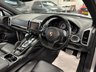 USED 2010 10 PORSCHE CAYENNE 3.0h V6 S SUV 5dr Petrol Hybrid TiptronicS 4WD Euro 5 (s/s) (380 ps) UK DELIVERY FLAT FEE &pound;175 (SUBJECT TO DEAL) *OVER 100 IMAGES ON OUR WEBSITE*BESPOKE FINANCE ARRANGED*PART EXCHANGE WELCOME*ALL VEHICLES HPI CLEAR