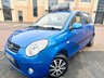 USED 2011 11 KIA PICANTO 1.1 Graphite Hatchback 5dr Petrol Manual (114 g/km, 64 bhp) TIMING BELT+NEW TYRES+SERVICE!!!