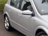 USED 2008 L VAUXHALL ASTRA 1.9 CDTi 8v SRi Hatchback 5dr Diesel Automatic (189 g/km, 118 bhp) 