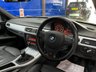 USED 2011 11 BMW 3 SERIES 2.0 318d Sport Plus Edition Saloon 4dr Diesel Manual Euro 5 (s/s) (143 ps) R.Sensors,2P.Owners,Leather