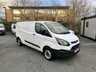 USED 2014 64 FORD TRANSIT CUSTOM 2.2 TDCi 310 ECOnetic Panel Van 5dr Diesel Manual L2 H1 (162 g/km, 98 bhp) 