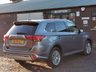 USED 2020 70 MITSUBISHI OUTLANDER 2.4h TwinMotor 13.8kWh Exceed Safety SUV 5dr Petrol Plug-in Hybrid CVT 4WD Euro 6 (s/s) (224 ps) READ OUR REVIEWS! FINANCE AVAILABLE FROM 9.9% APR! LOW MILES & JUST 1 OWNER!