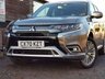 USED 2020 70 MITSUBISHI OUTLANDER 2.4h TwinMotor 13.8kWh Exceed Safety SUV 5dr Petrol Plug-in Hybrid CVT 4WD Euro 6 (s/s) (224 ps) READ OUR REVIEWS! FINANCE AVAILABLE FROM 9.9% APR! LOW MILES & JUST 1 OWNER!