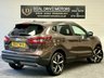 USED 2017 67 NISSAN QASHQAI 1.6 dCi Tekna SUV 5dr Diesel Manual Euro 6 (s/s) (130 ps) PANROOF HEATED SEATS SATNAV