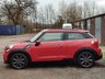 USED 2013 13 MINI COOPER 1.6 Cooper S SUV 3dr Petrol Manual ALL4 Euro 5 (s/s) (184 ps) READ OUR REVIEWS! FINANCE AVAILABLE FROM 9.9% APR! RARE COLOUR COMBO!