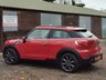USED 2013 13 MINI COOPER 1.6 Cooper S SUV 3dr Petrol Manual ALL4 Euro 5 (s/s) (184 ps) READ OUR REVIEWS! FINANCE AVAILABLE FROM 9.9% APR! RARE COLOUR COMBO!