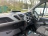 USED 2014 64 FORD TRANSIT CUSTOM 2.2 TDCi 310 ECOnetic Panel Van 5dr Diesel Manual L2 H1 (162 g/km, 98 bhp) 