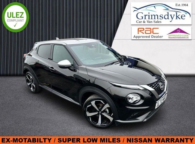 View our NISSAN JUKE