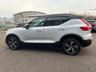 USED 2021 71 VOLVO XC40 1.5 T3 R-DESIGN AUTOMATIC 163PS 