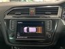 USED 2017 67 VOLKSWAGEN TIGUAN 2.0 TDI R-Line SUV 5dr Diesel DSG 4Motion Euro 6 (s/s) (150 ps) Deep Black - Pan Roof - PDC