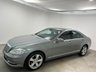 USED 2013 M MERCEDES-BENZ S-CLASS 3.0 S350 V6 BlueTEC Saloon 4dr Diesel G-Tronic+ Euro 6 (s/s) (258 ps) 10 Stamp Service History