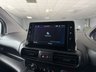 USED 2021 71 PEUGEOT PARTNER 1.5 BlueHDi 1000 Asphalt Premium Standard Panel Van 5dr Diesel Manual SWB Euro 6 (100 bhp) ONLY 36K FULL SERVICE HISTORY