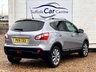 USED 2011 61 NISSAN QASHQAI 1.5 dCi Tekna SUV 5dr Diesel Manual 2WD Euro 5 (110 ps) www.suffolkcarcentre.co.uk - Located at Lowestoft