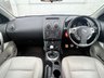 USED 2011 61 NISSAN QASHQAI 1.5 dCi Tekna SUV 5dr Diesel Manual 2WD Euro 5 (110 ps) www.suffolkcarcentre.co.uk - Located at Lowestoft