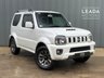 USED 2015 Y SUZUKI JIMNY SZ4 1.3 VVT 3dr Petrol Manual 4WD Euro 6 (85 ps) 