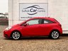 USED 2016 66 VAUXHALL CORSA 1.4i ecoFLEX Energy Hatchback 3dr Petrol Manual Euro 6 (a/c) (75 ps) www.suffolkcarcentre.co.uk - Located at Lowestoft