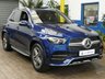 USED 2021 71 MERCEDES-BENZ GLE 2.0 GLE350de 31.2kWh AMG Line SUV 5dr Diesel Plug-in Hybrid G-Tronic 4MATIC Euro 6 (s/s) (320 ps) SAT NAV LEATHER HEATED SEATS REAR VIEW CAMERA CRUISE CONTROL PARKING SENSORS 1 OWNER SERVICE HISTORY WARRANTY