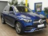 USED 2021 71 MERCEDES-BENZ GLE 2.0 GLE350de 31.2kWh AMG Line SUV 5dr Diesel Plug-in Hybrid G-Tronic 4MATIC Euro 6 (s/s) (320 ps) SAT NAV LEATHER HEATED SEATS REAR VIEW CAMERA CRUISE CONTROL PARKING SENSORS 1 OWNER SERVICE HISTORY WARRANTY