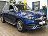USED 2021 71 MERCEDES-BENZ GLE 2.0 GLE350de 31.2kWh AMG Line SUV 5dr Diesel Plug-in Hybrid G-Tronic 4MATIC Euro 6 (s/s) (320 ps) SAT NAV LEATHER HEATED SEATS REAR VIEW CAMERA CRUISE CONTROL PARKING SENSORS 1 OWNER SERVICE HISTORY WARRANTY