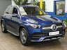 USED 2021 71 MERCEDES-BENZ GLE 2.0 GLE350de 31.2kWh AMG Line SUV 5dr Diesel Plug-in Hybrid G-Tronic 4MATIC Euro 6 (s/s) (320 ps) SAT NAV LEATHER HEATED SEATS REAR VIEW CAMERA CRUISE CONTROL PARKING SENSORS 1 OWNER SERVICE HISTORY WARRANTY