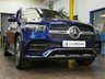 USED 2021 71 MERCEDES-BENZ GLE 2.0 GLE350de 31.2kWh AMG Line SUV 5dr Diesel Plug-in Hybrid G-Tronic 4MATIC Euro 6 (s/s) (320 ps) SAT NAV LEATHER HEATED SEATS REAR VIEW CAMERA CRUISE CONTROL PARKING SENSORS 1 OWNER SERVICE HISTORY WARRANTY