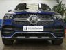 USED 2021 71 MERCEDES-BENZ GLE 2.0 GLE350de 31.2kWh AMG Line SUV 5dr Diesel Plug-in Hybrid G-Tronic 4MATIC Euro 6 (s/s) (320 ps) SAT NAV LEATHER HEATED SEATS REAR VIEW CAMERA CRUISE CONTROL PARKING SENSORS 1 OWNER SERVICE HISTORY WARRANTY
