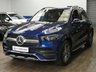 USED 2021 71 MERCEDES-BENZ GLE 2.0 GLE350de 31.2kWh AMG Line SUV 5dr Diesel Plug-in Hybrid G-Tronic 4MATIC Euro 6 (s/s) (320 ps) SAT NAV LEATHER HEATED SEATS REAR VIEW CAMERA CRUISE CONTROL PARKING SENSORS 1 OWNER SERVICE HISTORY WARRANTY