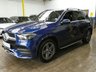 USED 2021 71 MERCEDES-BENZ GLE 2.0 GLE350de 31.2kWh AMG Line SUV 5dr Diesel Plug-in Hybrid G-Tronic 4MATIC Euro 6 (s/s) (320 ps) SAT NAV LEATHER HEATED SEATS REAR VIEW CAMERA CRUISE CONTROL PARKING SENSORS 1 OWNER SERVICE HISTORY WARRANTY