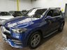 USED 2021 71 MERCEDES-BENZ GLE 2.0 GLE350de 31.2kWh AMG Line SUV 5dr Diesel Plug-in Hybrid G-Tronic 4MATIC Euro 6 (s/s) (320 ps) SAT NAV LEATHER HEATED SEATS REAR VIEW CAMERA CRUISE CONTROL PARKING SENSORS 1 OWNER SERVICE HISTORY WARRANTY