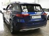 USED 2021 71 MERCEDES-BENZ GLE 2.0 GLE350de 31.2kWh AMG Line SUV 5dr Diesel Plug-in Hybrid G-Tronic 4MATIC Euro 6 (s/s) (320 ps) SAT NAV LEATHER HEATED SEATS REAR VIEW CAMERA CRUISE CONTROL PARKING SENSORS 1 OWNER SERVICE HISTORY WARRANTY