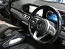 USED 2021 71 MERCEDES-BENZ GLE 2.0 GLE350de 31.2kWh AMG Line SUV 5dr Diesel Plug-in Hybrid G-Tronic 4MATIC Euro 6 (s/s) (320 ps) SAT NAV LEATHER HEATED SEATS REAR VIEW CAMERA CRUISE CONTROL PARKING SENSORS 1 OWNER SERVICE HISTORY WARRANTY