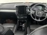 USED 2021 21 VOLVO XC40 1.5 T3 Inscription Pro SUV 5dr Petrol Auto Euro 6 (s/s) (163 ps) ** RAC BUYSURE INSPECTED **