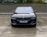 USED 2019 19 BMW 7 SERIES 3.0 745Le 12kWh Saloon 4dr Petrol Plug-in Hybrid Auto xDrive Euro 6 (s/s) (394 ps) HI SPEC ,REAR ENTERTAINMENT