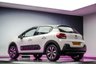 USED 2019 19 CITROEN C3 1.2 PureTech Flair Hatchback 5dr Petrol Manual Euro 6 (s/s) (82 ps) 