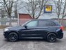 USED 2016 16 BMW X5 3.0 40d M Sport SUV 5dr Diesel Auto xDrive Euro 6 (s/s) (313 ps) 
