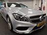 USED 2016 65 MERCEDES-BENZ CLS CLASS 3.0 CLS350d V6 AMG Line Shooting Brake 5dr Diesel G-Tronic+ Euro 6 (s/s) (258 ps) UK DELIVERY FLAT FEE &pound;175 (SUBJECT TO DEAL) *OVER 100 IMAGES ON OUR WEBSITE*BESPOKE FINANCE ARRANGED*PART EXCHANGE WELCOME*ALL VEHICLES HPI CLEAR
