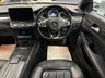 USED 2016 65 MERCEDES-BENZ CLS CLASS 3.0 CLS350d V6 AMG Line Shooting Brake 5dr Diesel G-Tronic+ Euro 6 (s/s) (258 ps) UK DELIVERY FLAT FEE &pound;175 (SUBJECT TO DEAL) *OVER 100 IMAGES ON OUR WEBSITE*BESPOKE FINANCE ARRANGED*PART EXCHANGE WELCOME*ALL VEHICLES HPI CLEAR