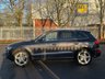 USED 2016 66 AUDI Q5 2.0 TDI S line Plus SUV 5dr Diesel Manual quattro Euro 6 (s/s) (150 ps) 